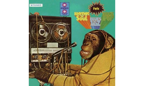 GENÇLİK İLE ELELE / MUSTAFA ÖZKENT VE ORKESTRASI (1973)